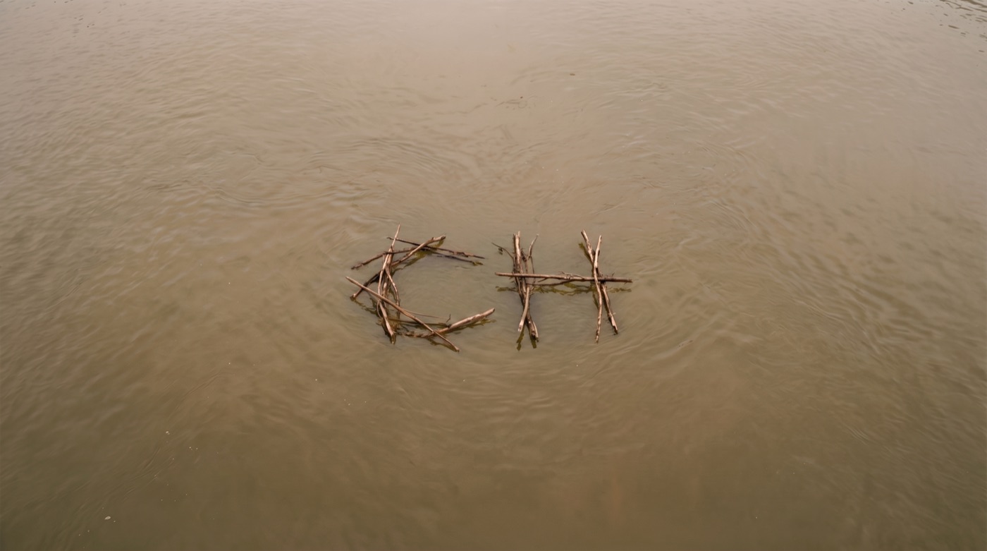 A second arrangement of the stick letters