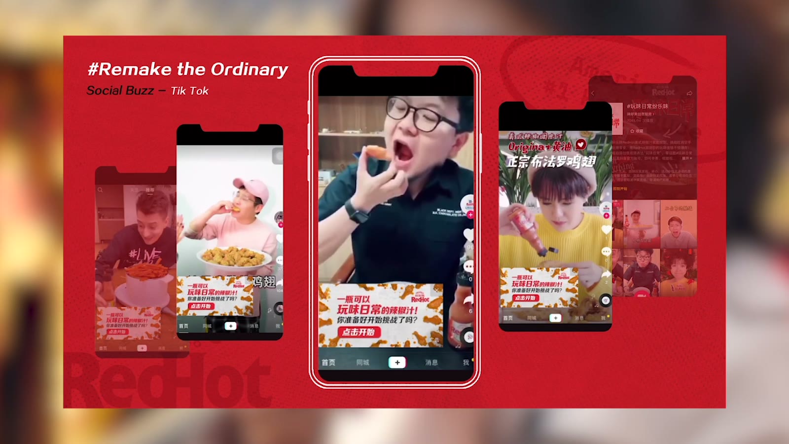 Social posts for the Remake the Ordinary campaign on phones